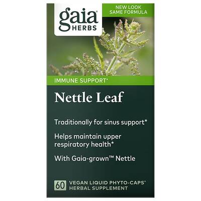 Nettle Leaf (Isırgan Yaprağı)
