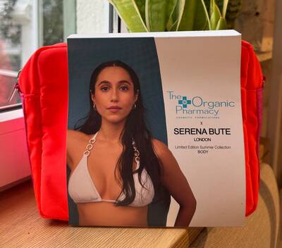 Serena Bute Limited Edition Summer Collection Body